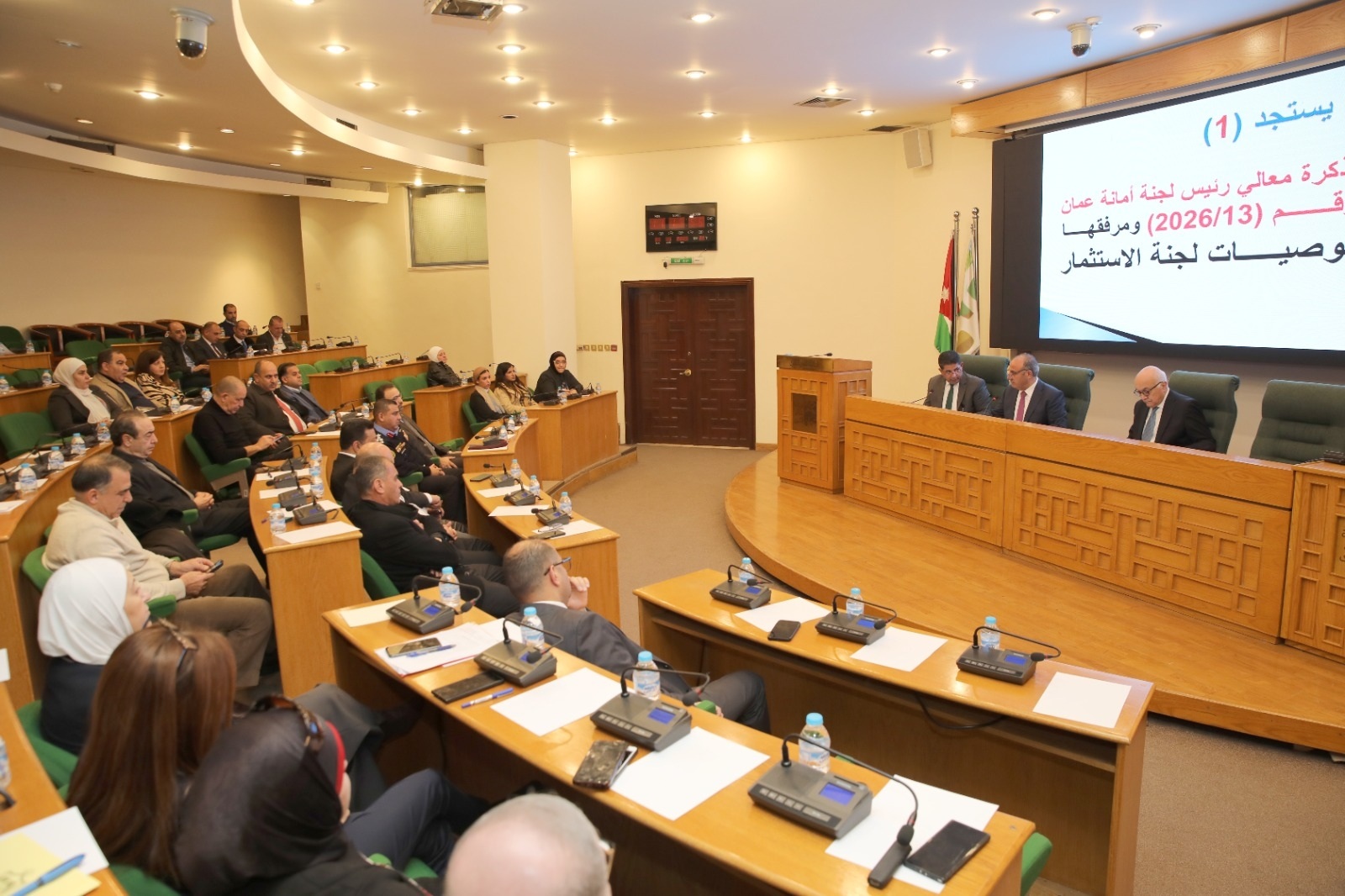 44c47cf7-c353-409e-a8a9-b2cd6f0ed43c