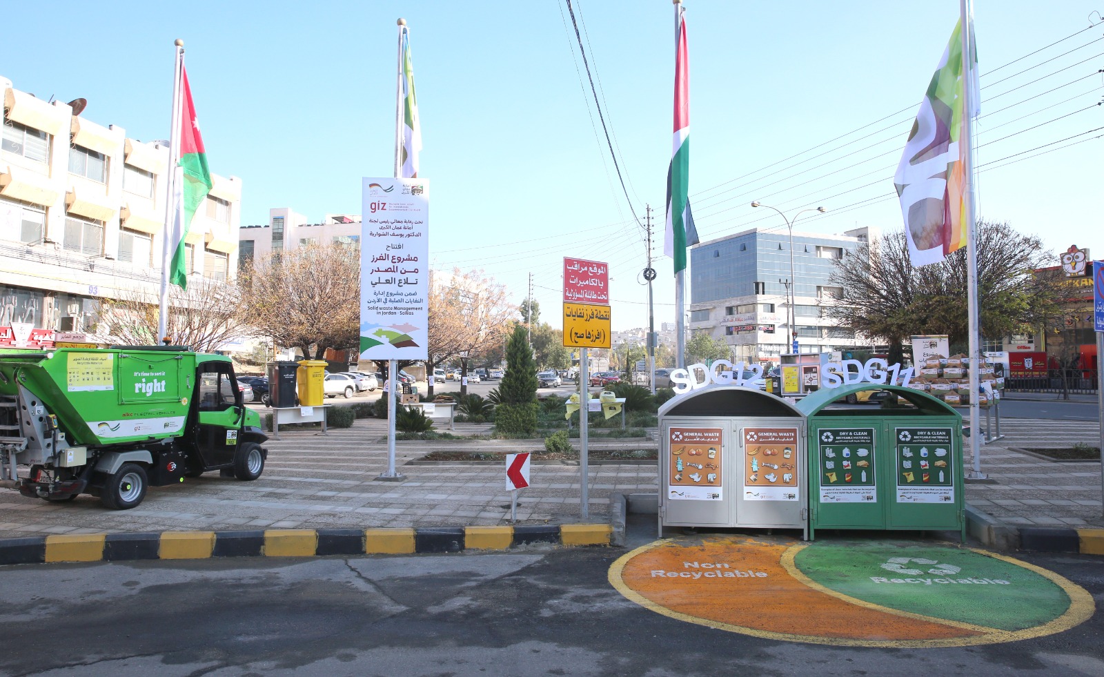 53c16803-da10-40b9-9c75-5886eff6a719