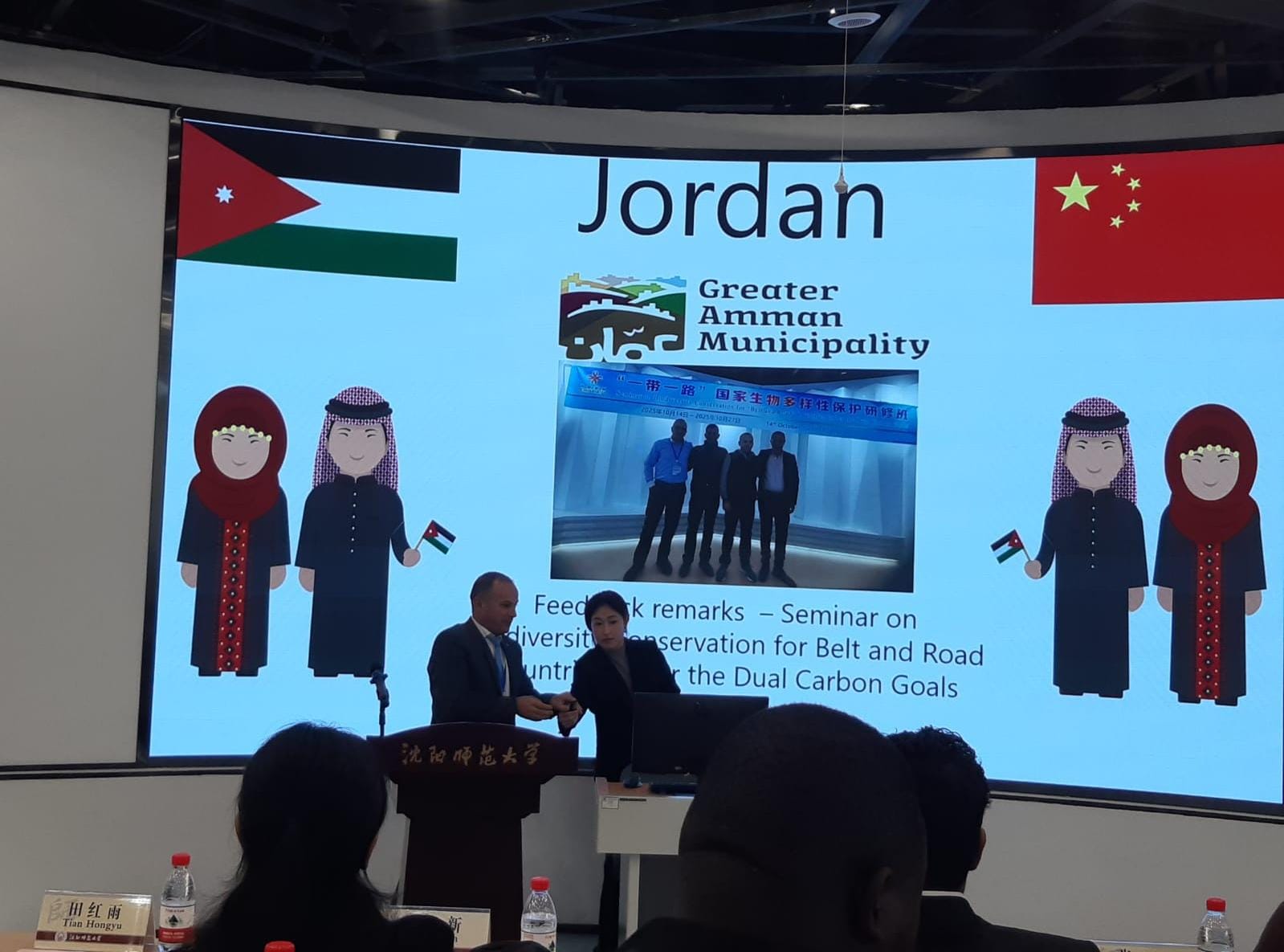 795e07f8-aa73-443e-bc29-e11ea4d1ea0a