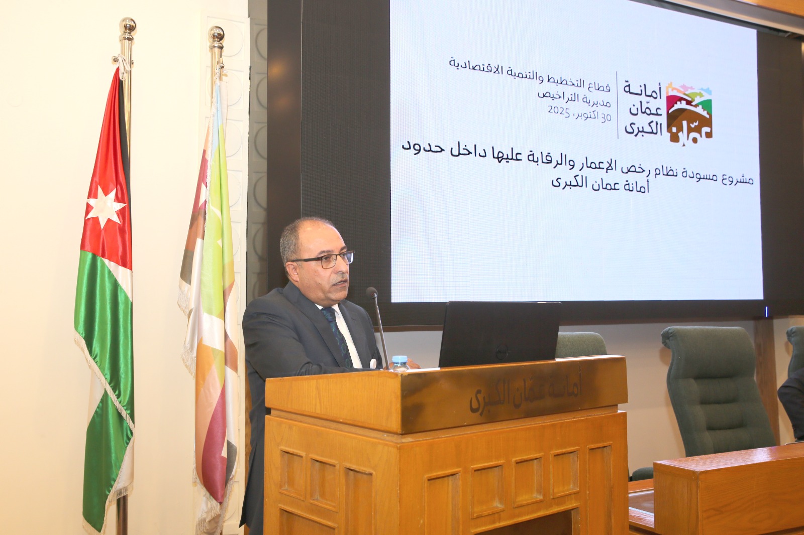 aafbd7b9-8c26-4ae5-b022-d01d37a121fa