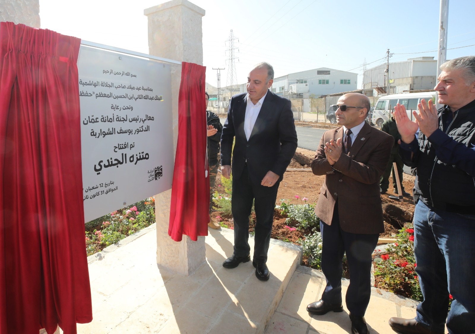 edd8946b-4f93-456c-86c2-c5f578cd0b34