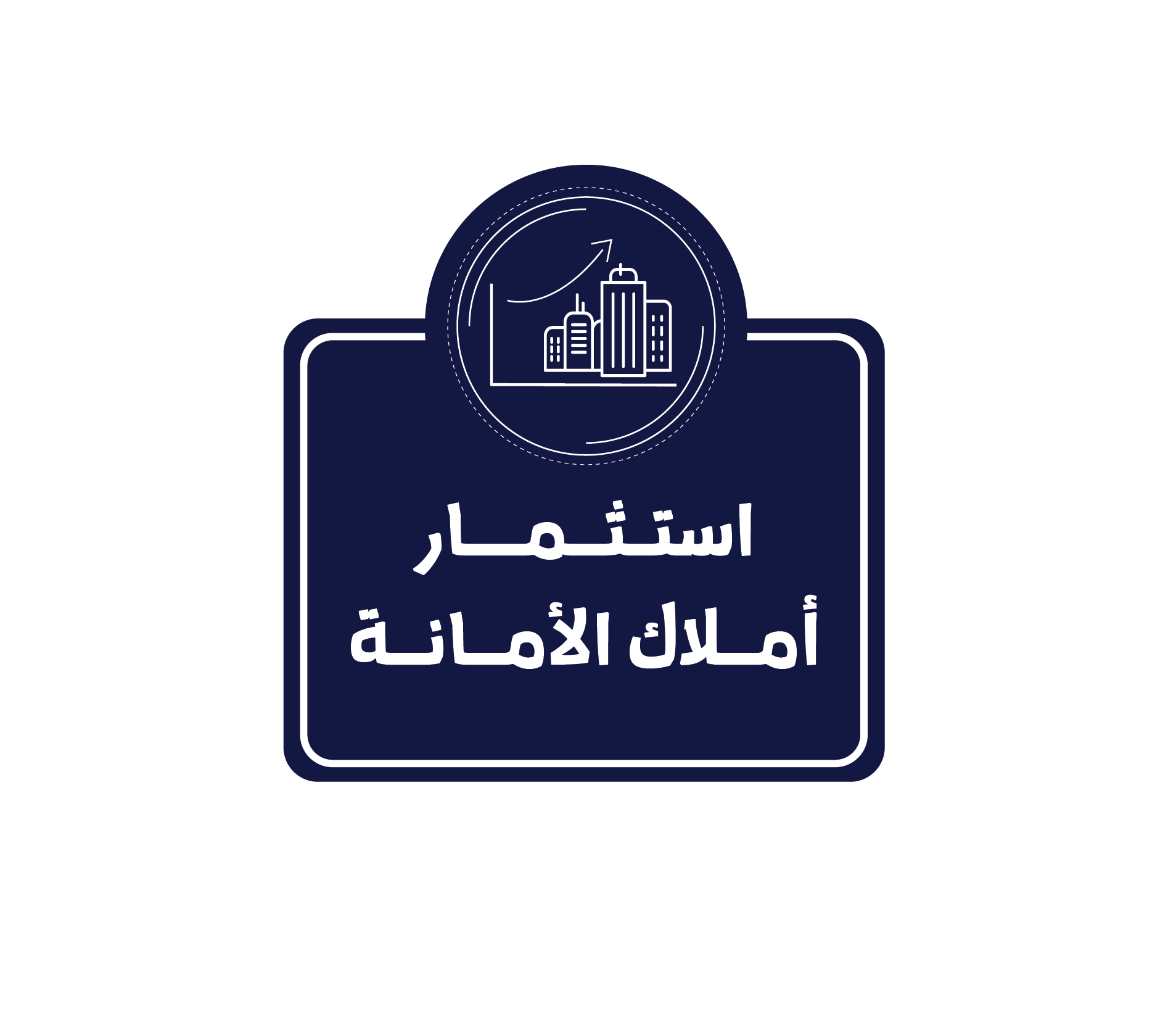 ~/Root_Storage/AR/EB_List_Page/استثمار_املاك.png